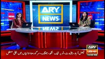 BULLETINS ARYNEWS 1000 – 6TH JULY 2019
