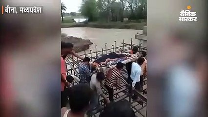 बारिश ने बढ़ाई मुसीबत