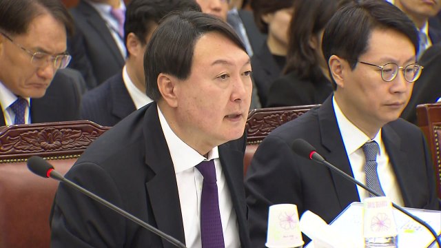 윤석열 號 검찰 모습은?...미리 보는 청문회 / YTN