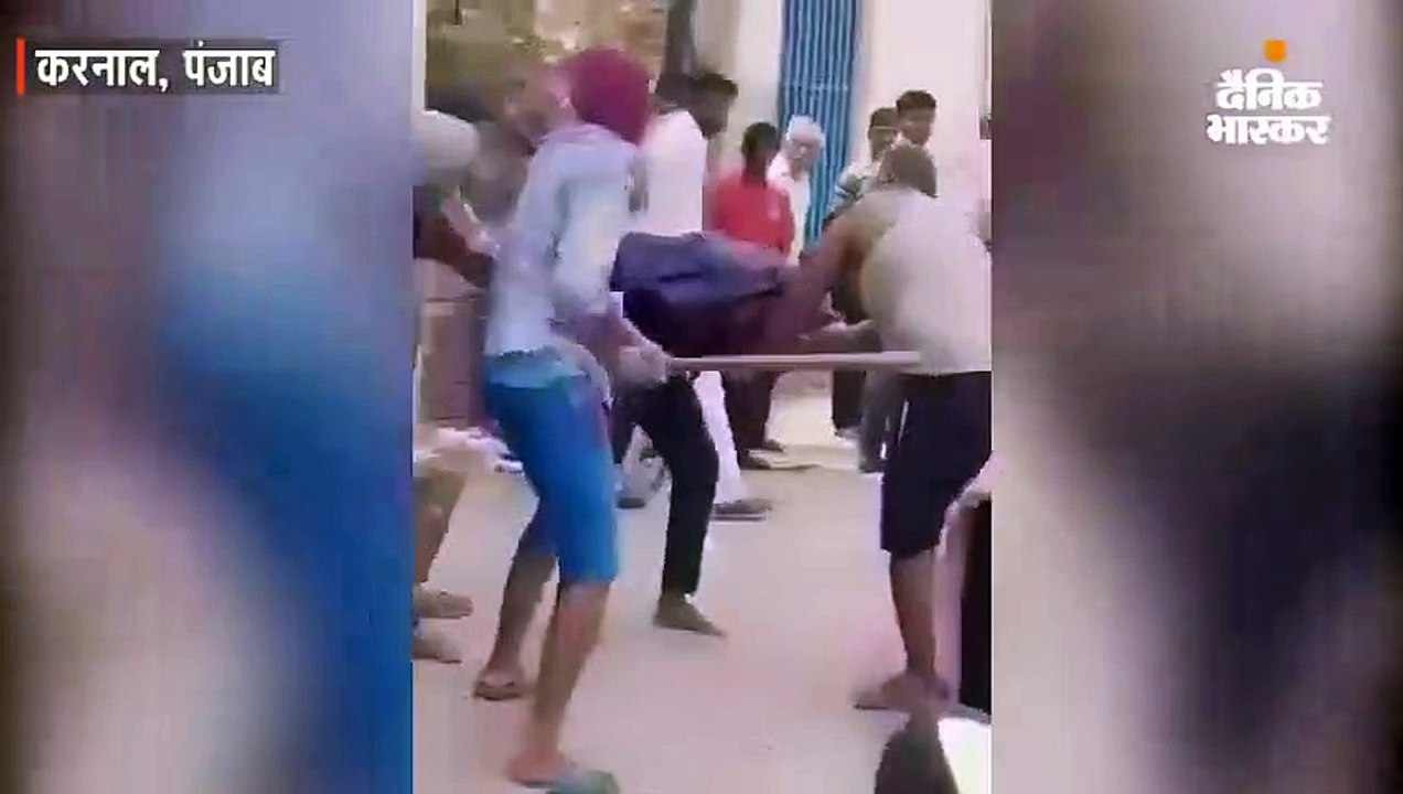 संदिग्ध हालत में पकड़े गए युवक-युवती की बेरहमी...