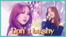 [HOT] IT'S - Don't be shy, 이츠 - Don't be shy Show Music core 20190706