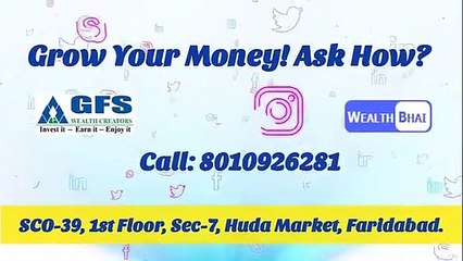 Bank Recapitalisation Plan