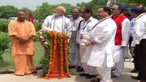 PM Modi ने Varanasi में पौधा लगाकर दिया पर्यावरण संरक्षण का संदेश, देखें Video | वनइंडिया हिंदी