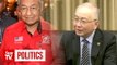 Dr Wee: Bersatu strategising to become largest party in Pakatan