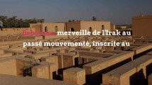 Babylone, merveille de l'Irak au passé mouvementé, inscrite au patrimoine mondial de l'Unesco