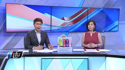 อัจฉริยะ เถียงเดือด หมอรพ.พระราม 2 ปฏิเสธการรักษา - เข้มข่าวค่ำ