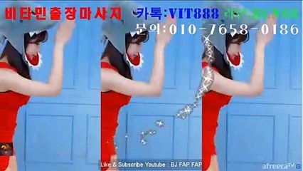 평택출장안마 -후불100%ョO①O_76⑤8_0186｛카톡vit888｝라인문의⇒bcn68 비타민출장마사지 평택오피걸 평택출장마사지 평택안마 평택출장마사지 평택콜샵キギク
