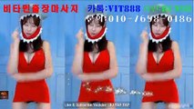 강남출장안마 -후불100%ョO①O_76⑤8_0186｛카톡vit888｝라인문의⇒bcn68 비타민출장마사지 강남오피걸 강남출장마사지 강남안마 강남출장마사지 강남콜걸샵キギク