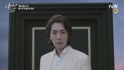 [티저2]정경호, 악마에게 영혼 반납 6일 전!