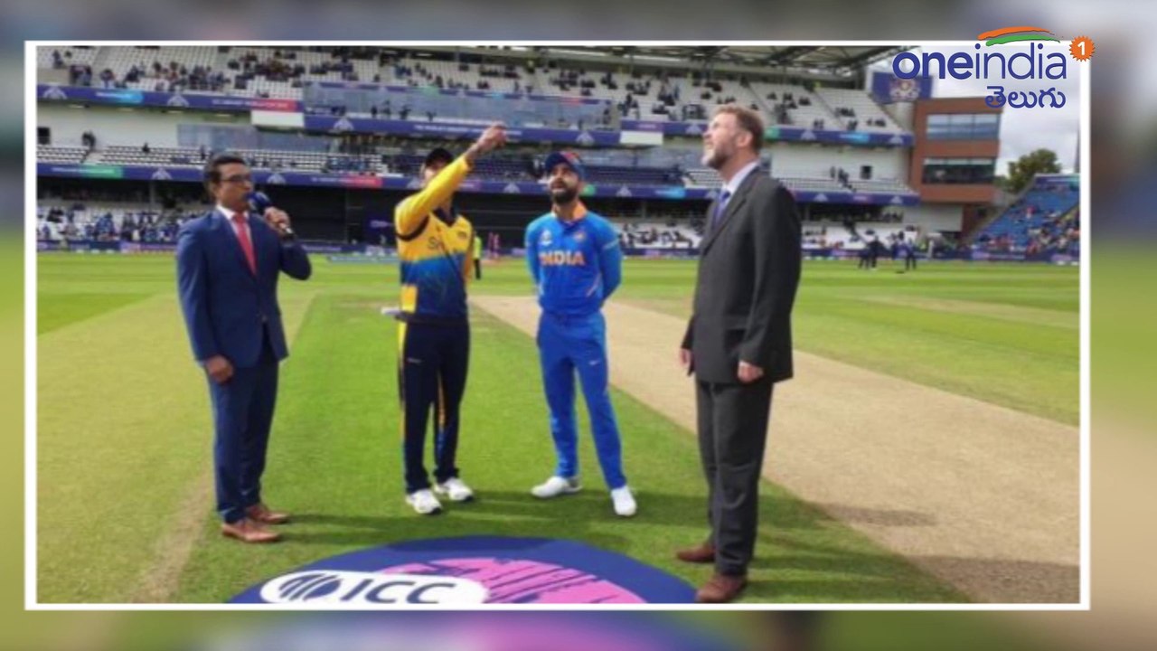 ICC Cricket World Cup 2019 || India Vs Sri Lank...