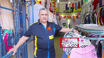 إعرف أهداف ومميزات منظومة التأمين الصحى الشامل الجديدة