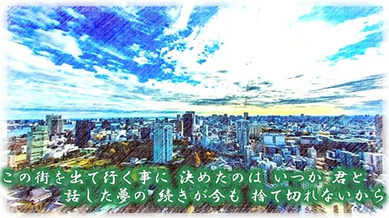 星になれたら / Mr.Children 弾き語り by にじば 週2配信 #064