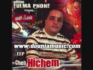 cheb hichem live reveillon 2008