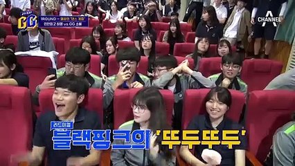 걸그룹 멤버의 자존심이 걸렸다?! GG단 소혜의 '뚜두뚜두' 댄스!