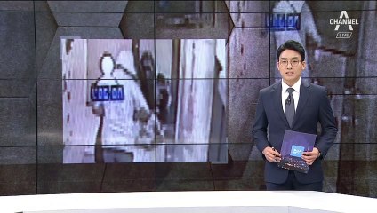 [화나요 뉴스]대책없는 맹견 사고…주변인은 ‘노심초사’