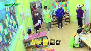 Monsta X-Ray Season 1 Ep5