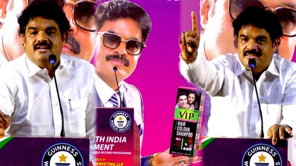 Actor RK Press Meet  | Vip Hair Colour Shampoo Guiness World Record