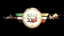 استهداف عناصر لميليشيا أسد غربي حماة