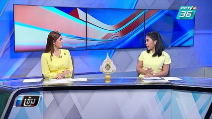 เผยภาพคนร้ายคลุมโม่งระเบิดตู้ ATM จ.จันทบุรี | เข้มข่าวค่ำ