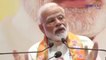 PM Modi ने बताया India कैसे बनेगा 5 Trillion Dollar वाली Economy ? | वनइंडिया हिंदी