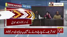 Moeed Pirzada Response On Judge Arshad Malik Leak Video