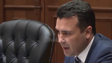 Pikepyetje mbi funksionimin e radareve ne Maqedonine e Veriut