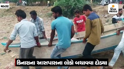 માતરગામે 10 વર્ષે મગર હિંસક બન્યો, 65 વર્ષીય આધેડને ખેંચી ગયો