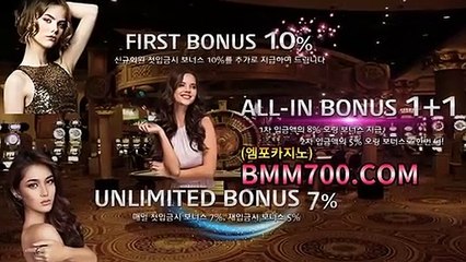 카지노규칙 『bba200.com』 카지노게임룰
