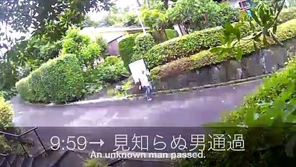 EDR July #6 2019Unfamiliar Man Appeared