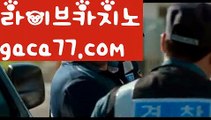 【실시간】【필리핀여행】우리카지노- ( →【 gaca77.com 】←) -카지노바카라 온라인카지노사이트 클락골프 카지노정보 인터넷카지노 카지노사이트추천 【실시간】【필리핀여행】