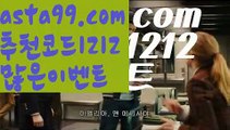 #드라마왓쳐ギャ|| 7gd-77.com  || ギャ카지노사이트주소|실시간바카라사이트||성인놀이터 |{{https://ggoool.com}}|칩||온라인바카라|원정도박ギャ|| φ#롤우르프φ [[ 7gd-77.com ]]ご바카라추천((바카라사이트쿠폰)) ご용돈((취향저격)) ご네임드 ((바카라사이트쿠폰)) ご안전한놀이터((성인놀이터 )) ご섹스타그램((칩)) ご해외카지노사이트https://www.wattpad.com/user/user25330921((해외카