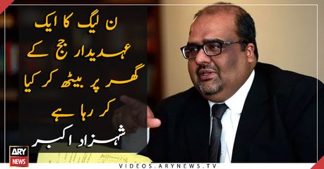 Why PML-N leader visits house of a judge, questions Shahzad Akbar