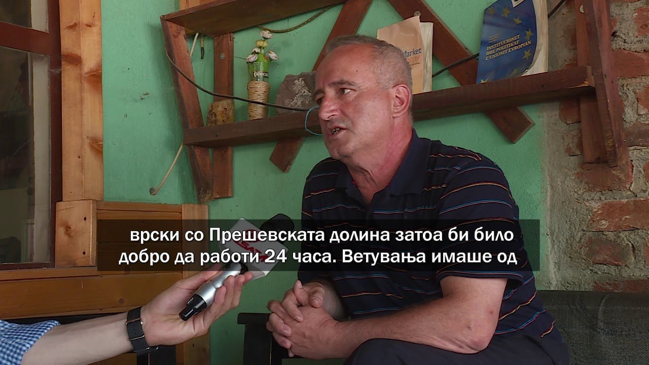 Предлог-одлука на Владата за отворање на гранич...