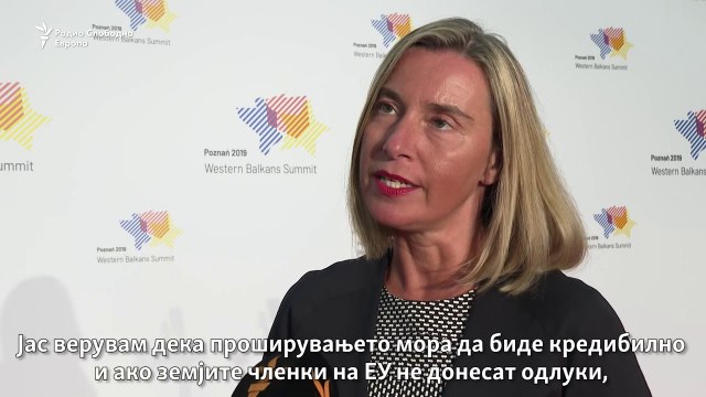 Могерини: Голема грешка ако нема датум за С. Македонија и за Албанија