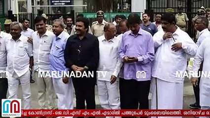 കര്‍ണ്ണാടകയില്‍ രാജിവെച്ച എംഎല്‍എമാര്‍ ബിജെപിയിലേക്ക്? I Congress jds mlas to mumbai