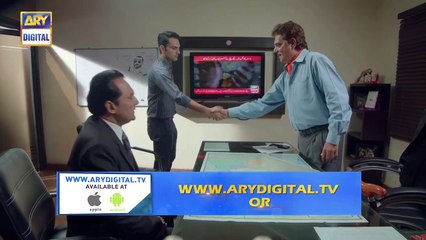 Hania Episode 19  6th July 2019  ARY Digital Drama