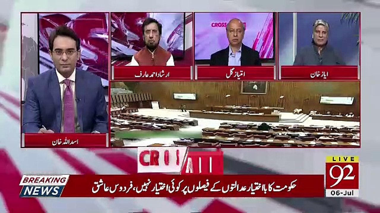 Cross Talk – 6th July 2019