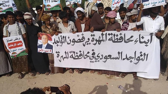 هل ستتجاوز احتجاجات المهرة ضد الوجود السعودي التظاهر السلمي؟