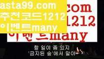 #일본불매운동||카지노추천||✴Ω gaca77.com  Ω❎ ||그래프게임|{{https://ggoool.com}}|용돈|충전||바카라추천|바카라사이트쿠폰||사설카지노|카지노사이트추천| 아||㐂Ω  https://medium.com/@wngusdytpq50  Ω㐂 ||마이다스카지노||네임드사다리분석 |카지노싸이트||카지노추천|https://www.wattpad.com/user/user25330921중고차||성인용품|성인용품||바카라사이트쿠폰|✅   ga