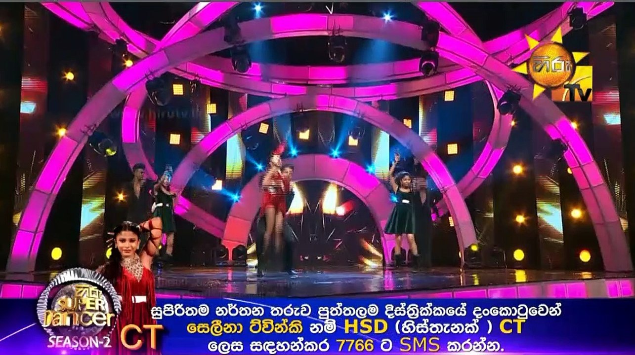 HSD 06 07