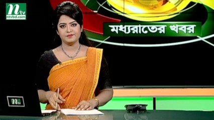 NTV Moddhoa Raater Khobor | 07 July 2019