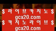 카지노전화배팅  ㉥ 정선카지노 }} ◐ gca13.com ◐ {{  정선카지노 ◐ 오리엔탈카지노 ◐ 실시간카지노 ㉥  카지노전화배팅