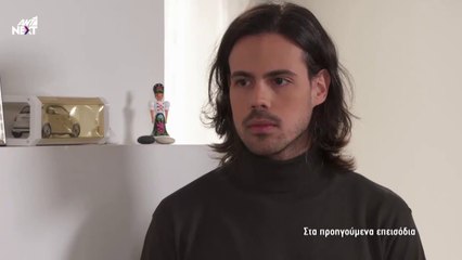 Η ΕΠΙΣΤΡΟΦΗ - ΕΠΕΙΣΟΔΙΟ - 117