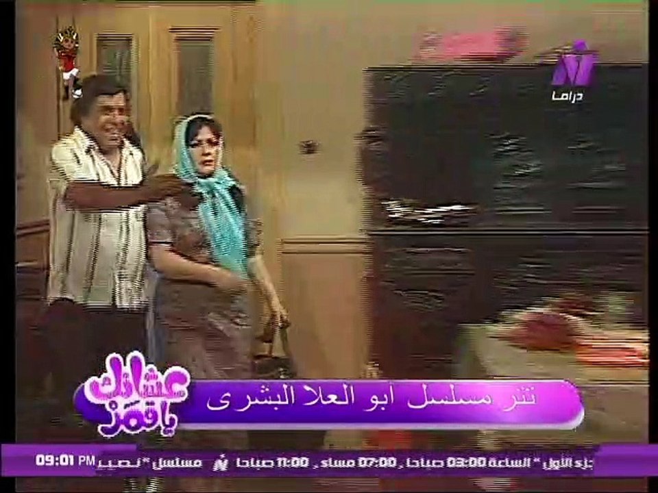 عشانك ياقمر مع سماح عبد الرحمن | حلقه مميزه عن الفنان على الحجار | الجزء الثانى