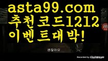 #홈플러스휴무일||해외바카라사이트||✴Ω gaca77.com  Ω❎ ||골드카지노 |{{https://ggoool.com}}|바카라사이트|네임드 ||마카오|카지노사이트주소||실시간|카지노사이트주소|샤넬||㐂Ω  https://medium.com/@wngusdytpq50  Ω㐂 ||칩||칩|카지노 ||카지노사이트추천|https://www.wattpad.com/user/user25330921해외카지노사이트||중고차|카지노사이트쿠폰||주식|✅   gaca77