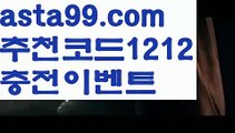 실시간바카라 ઔ| 팔라2||카지노사이트쿠폰| ❇|gaca77.com  ❇먹튀검색기 ઔ㐁||#모유유산균|{{https://ggoool.com}}|해외카지노사이트|https://www.wattpad.com/user/user25330921|소통|ᙋ  실시간바카라 ఔ||https://casi-no119.blogspot.com||정선카지노||㐁 농구  㐁||카지노사이트주소||강원랜드||온라인카지노사이트||ᙱ 카지노사이트쿠폰 ઔ||충전||주식||콘서트||㐁 마카오