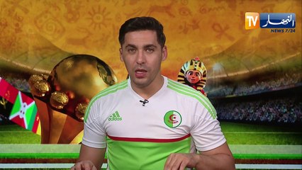 منتخب غينيا يجري أخر حصصه التدريبية قبل مواجهة الخضر