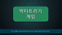 하키픽 하키분석 사이드키워드 서비스에대해서 판단할수있다