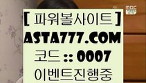 ✅도도남✅  ジ   먹튀검증     {{  jasjinju.blogspot.com }}  토토사이트|실제토토사이트|온라인토토|해외토토   ジ  ✅도도남✅