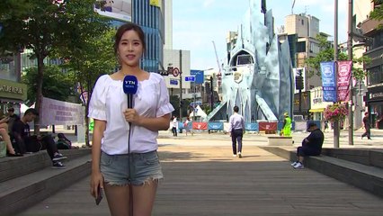 [날씨] 절기 '소서'...무더위를 날릴 물총 축제 / YTN